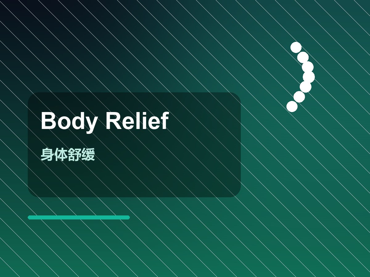 Body Relief