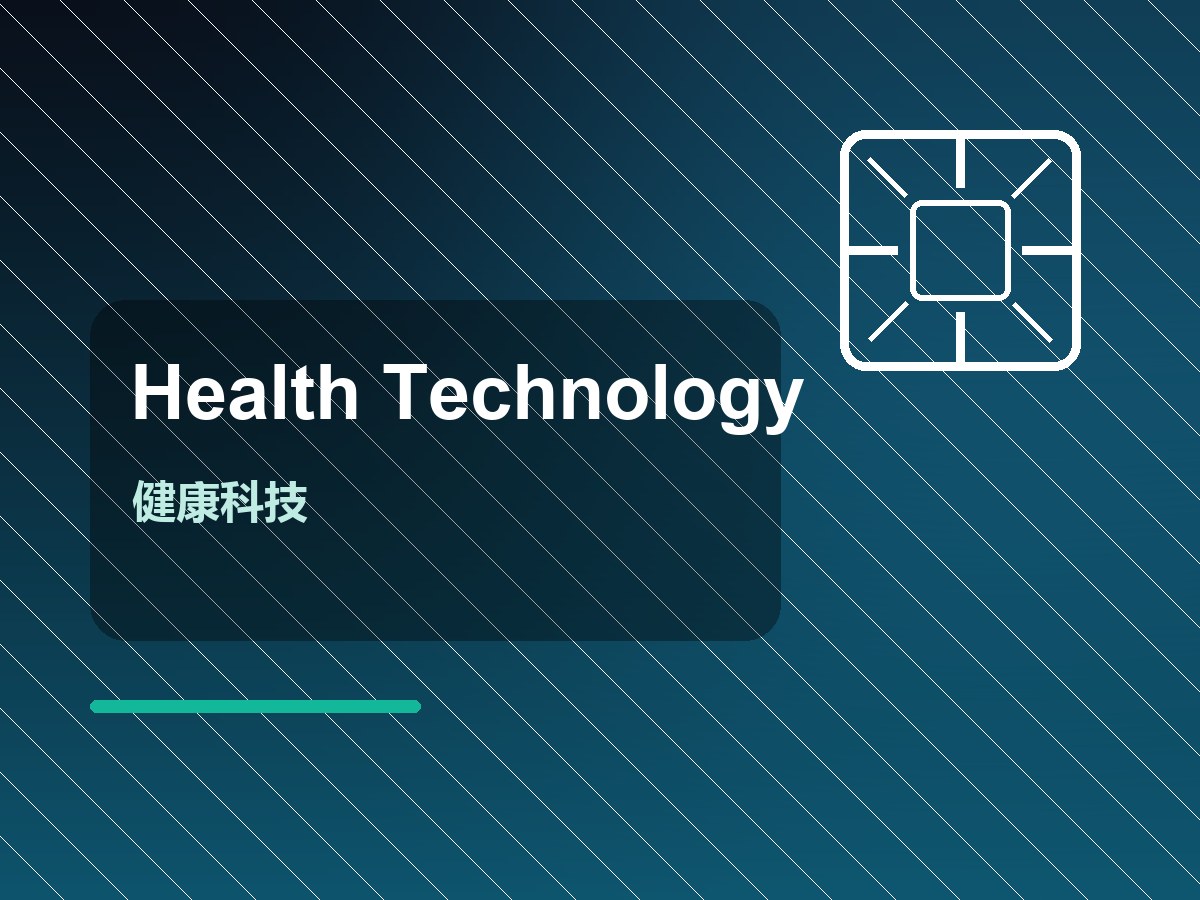 Health Technology