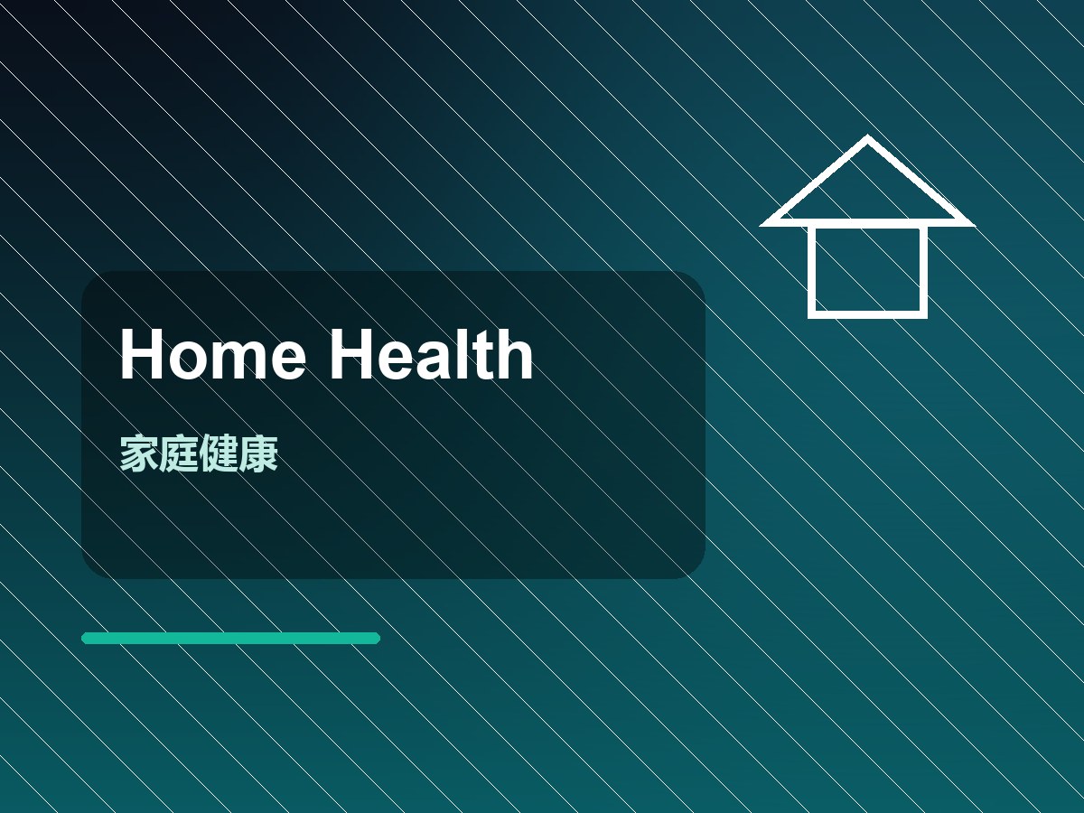 Home Health