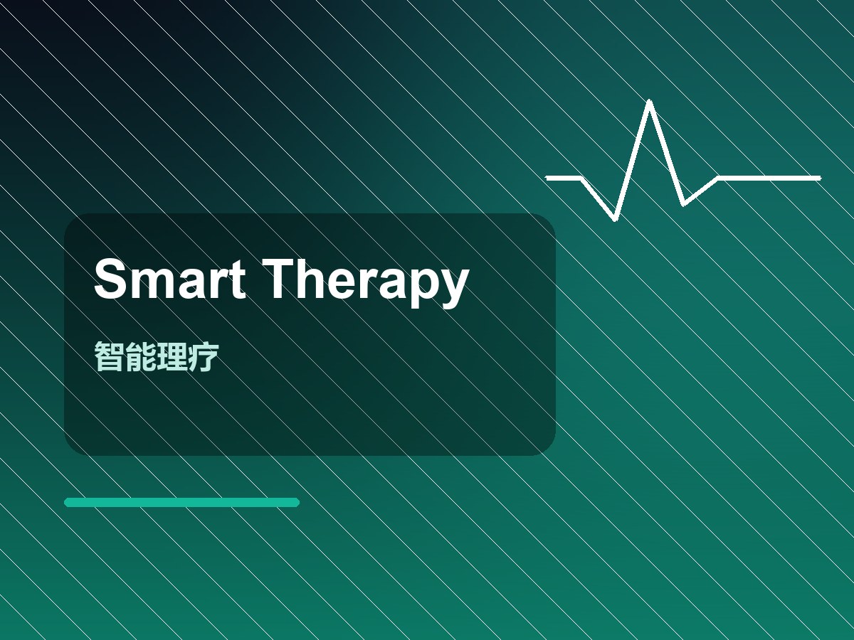 Smart Therapy